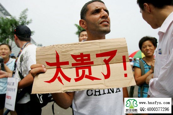 為什么不同的印刷廠報價差別那么大？如何選擇好的印刷廠？
