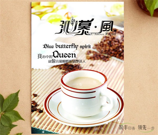 河南印刷廠：如何選擇印刷的紙張？