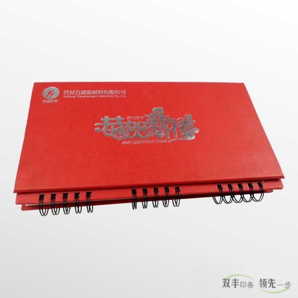 如何制作高檔臺(tái)歷高檔宣傳冊(cè)是印刷廠的不段追求