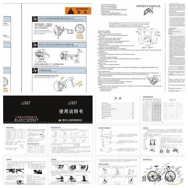 藥品說明書印刷需要注意的事項