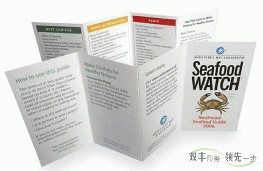 實際印刷中印版圖文發(fā)虛問題是什么原因造成的?
