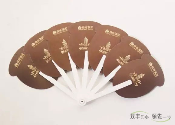 河南印刷廠：夏天最好的宣傳品，廣告扇