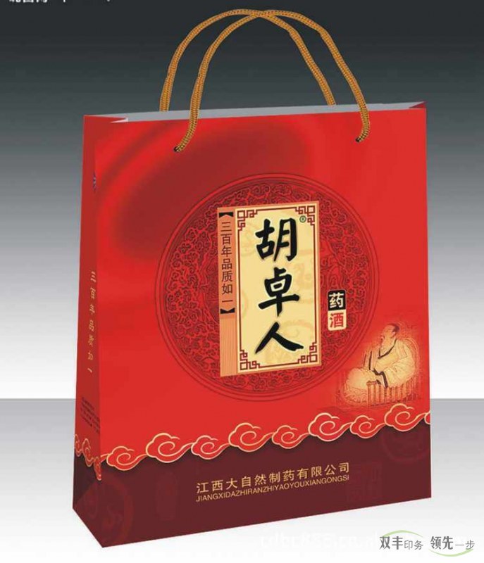 廣告手提袋印刷,企業(yè)宣傳新商機(jī)