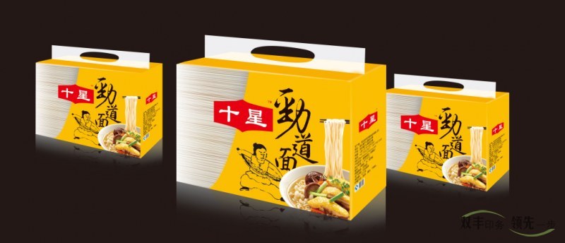 南陽包裝廠產(chǎn)品為什么要做包裝印刷？