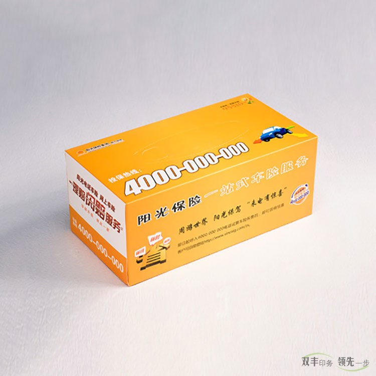 廣告抽紙盒定做的價值有哪些？