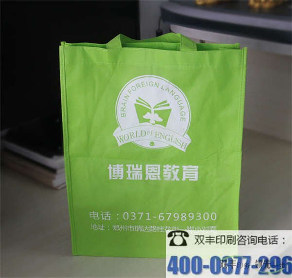 怎么判斷無紡布手提袋質量的好壞?
