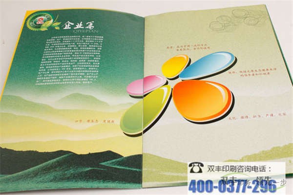 書刊印刷設(shè)計(jì)的時(shí)候理念怎樣進(jìn)行提升呢？